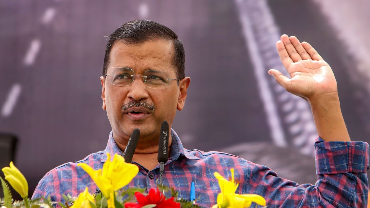 केजरीवाल को जल बोर्ड मामले में ईडी का समन, आप ने कहा- गिरफ्तारी मकसद