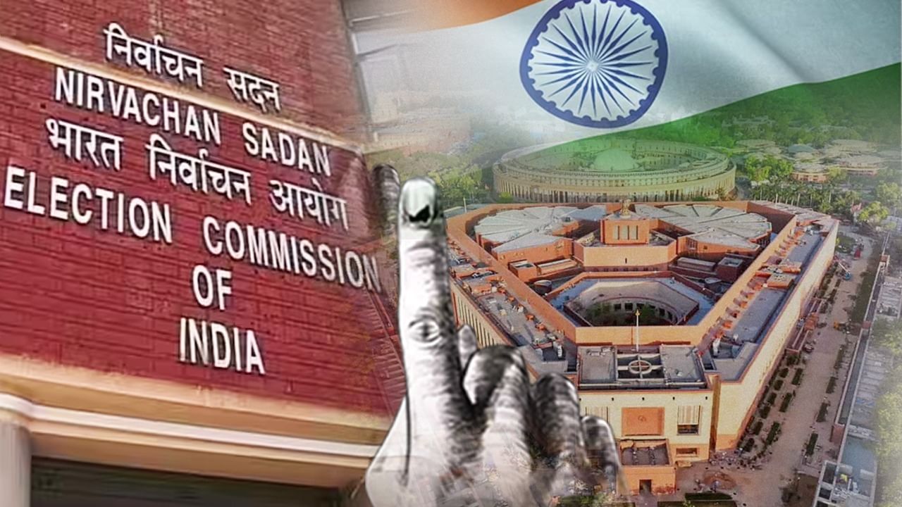 7 चरणों में होगा मतदान, 4 जून को आएंगे लोकसभा चुनाव के नतीजे