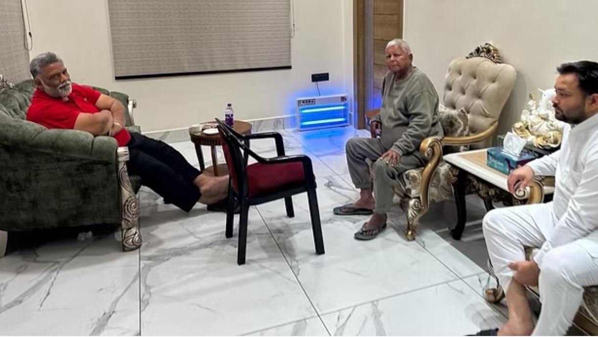 पप्पू को अब भी भरोसा- पूर्णिया में कांग्रेस का झंडा बुलंद होगा