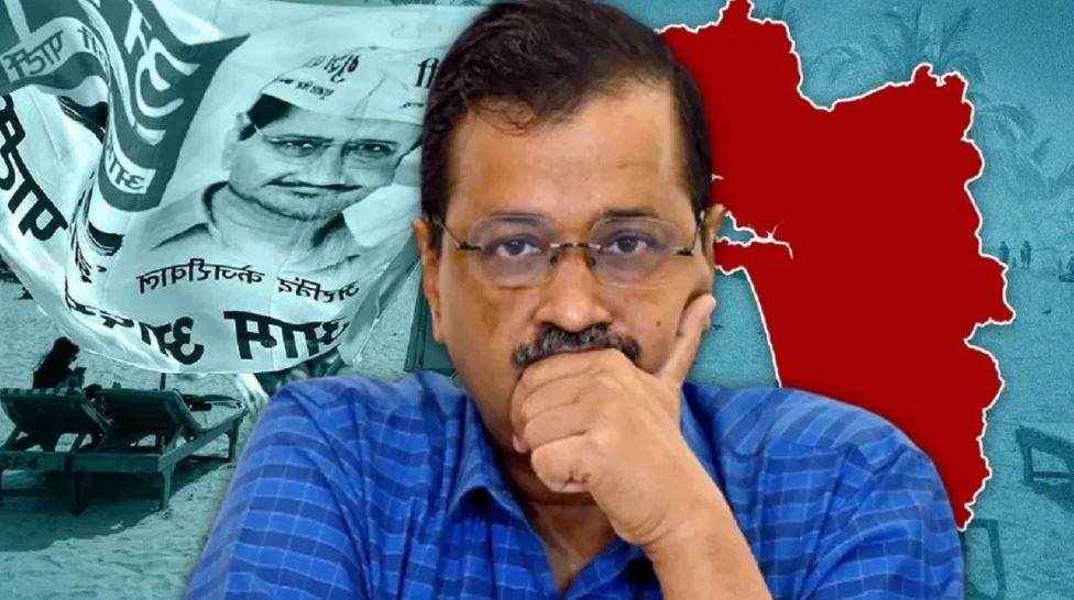 गोवा के तीन आप नेताओं को ईडी का समन, 45 करोड़ चुनाव खर्च पर टिकी जांच की सुई