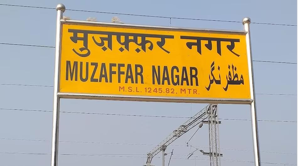 मुज़फ्फरनगर: मुठभेड़ में पकड़े गोकश दो सगे भाई, एक घायल