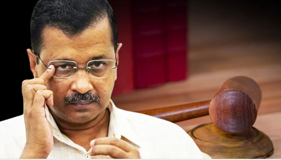 दिल्ली हाई कोर्ट से केजरीवाल को झटका, याचिका पर शीघ्र सुनवाई से किया इनकार