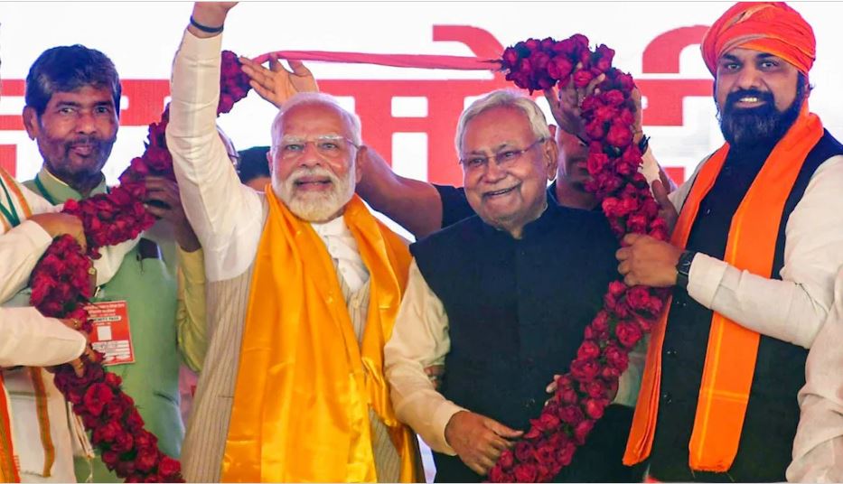 बिहार: एनडीए में हुआ सीटों का बंटवारा; भाजपा 17-जदयू 16 पर लड़ेगी