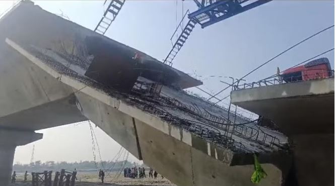 बिहार: केंद्र सरकार ने सुपौल में पुल गिरने की वजह बताई