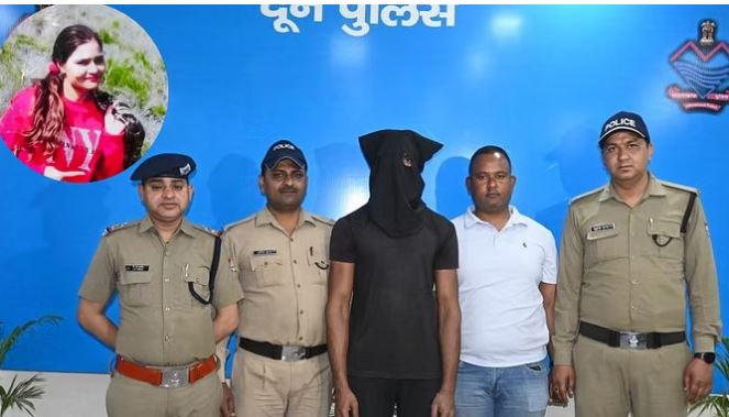 सूटकेस में मिली लाश: लिव इन में रह रहे प्रेमी ने प्रेमिका को मार डाला