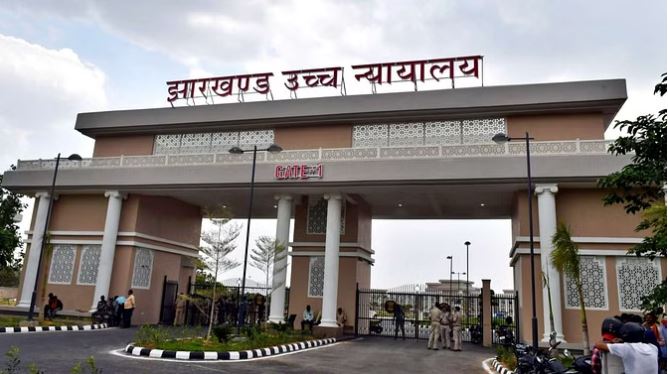 झारखंड: हाईकोर्ट ने ईडी अधिकारियों के खिलाफ पुलिस के नोटिस पर लगाई रोक