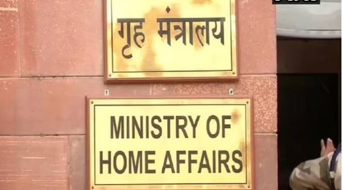 केजरीवाल मसले को लेकर अमेरिका की टिप्पणी पर भारत ने जताई नाराजगी