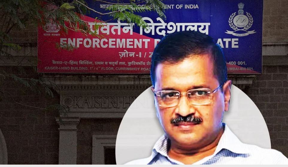 केजरीवाल को गिरफ्तारी से राहत नहीं, दिल्ली हाई कार्ट ने ईडी को भेजा नोटिस