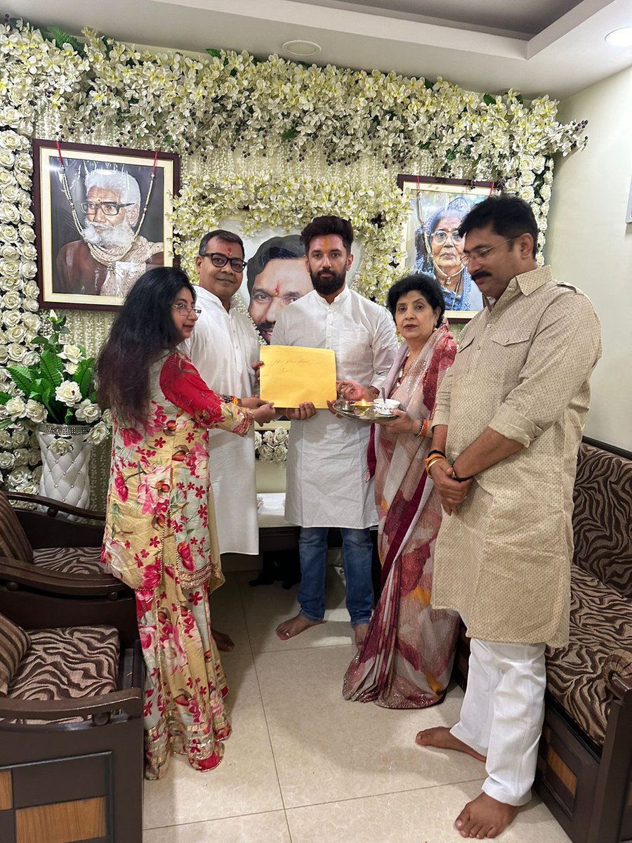 लोजपा ने चिराग पासवान की सीट से घोषित कर दिया नया प्रत्याशी