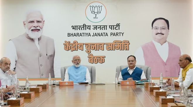 लोकसभा चुनाव के लिए भाजपा की एक और सूची, राजस्थान और मणिपुर के उम्मीदवार का एलान