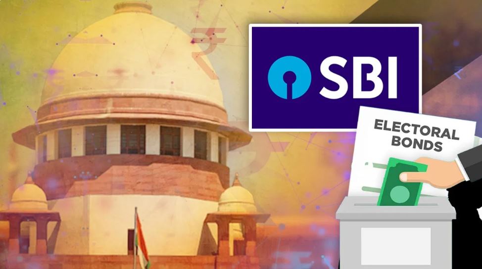 एसबीआई को जल्द से जल्द इलेक्टोरल बॉन्ड का नंबर चुनाव आयोग को देना होगा: एससी