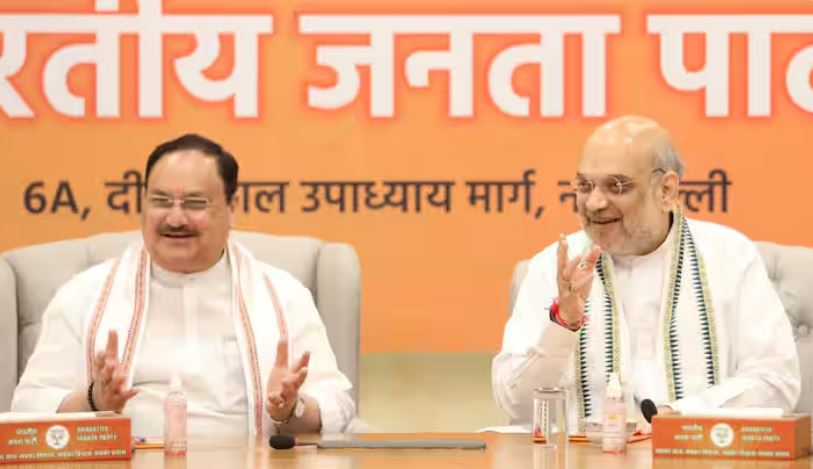 यूपी बीजेपी कोर ग्रुप की बैठक खत्म, भाजपा नेता बैठक से निकले