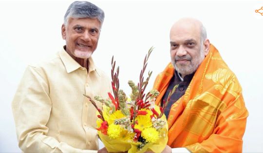 भाजपा-टीडीपी और जनसेना का गठबंधन तय, नायडू बोले- आंध्र प्रदेश बुरी तरह तबाह हो गया है