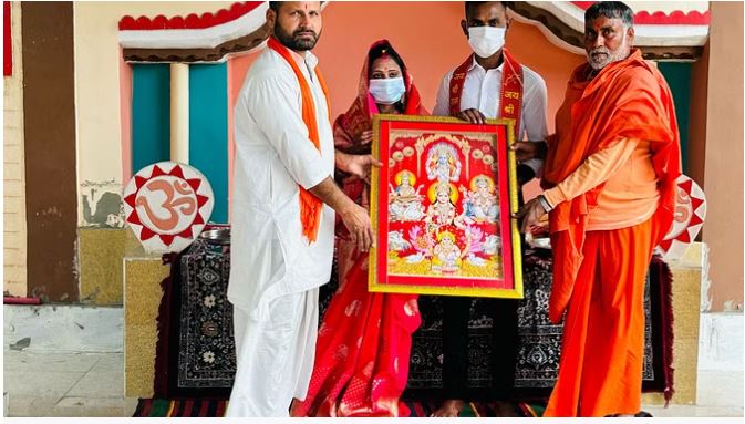 मुजफ्फरनगर: इस्लाम मजहब को छोड़ अपनाया हिंदू धर्म