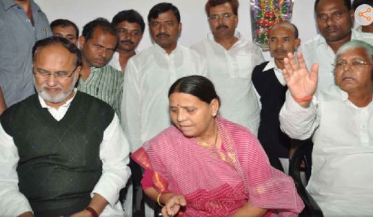 बिहार विधान परिषद के उम्मीदवारों का ऐलान, राजद से राबड़ी देवी और अब्दुल बारी उम्मीदवार