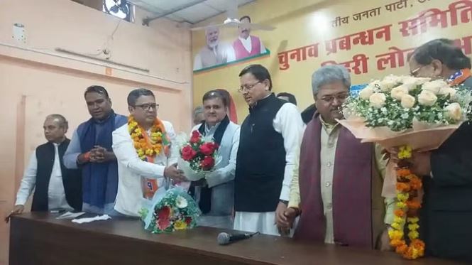 भाजपा में शामिल हुए मनीष खंडूड़ी, महेंद्र भट्ट ने दिलाई सदस्यता