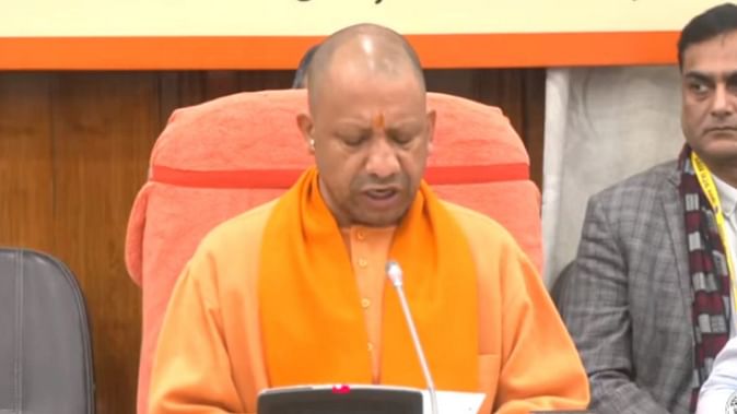 योगी सरकार की बड़ी कार्रवाई, भर्ती बोर्ड की अध्यक्ष को हटाया