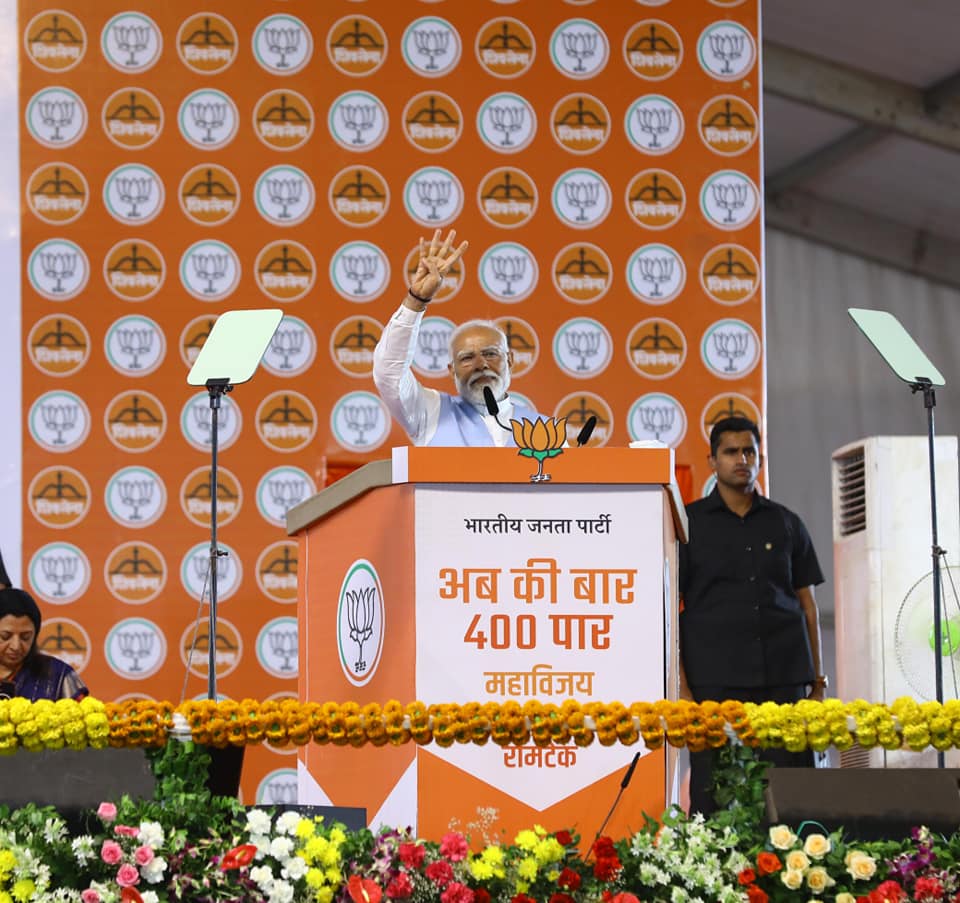 वे झूठ बोल रहे- महाराष्ट्र में इंडी गठबंधन पर बरसे पीएम मोदी