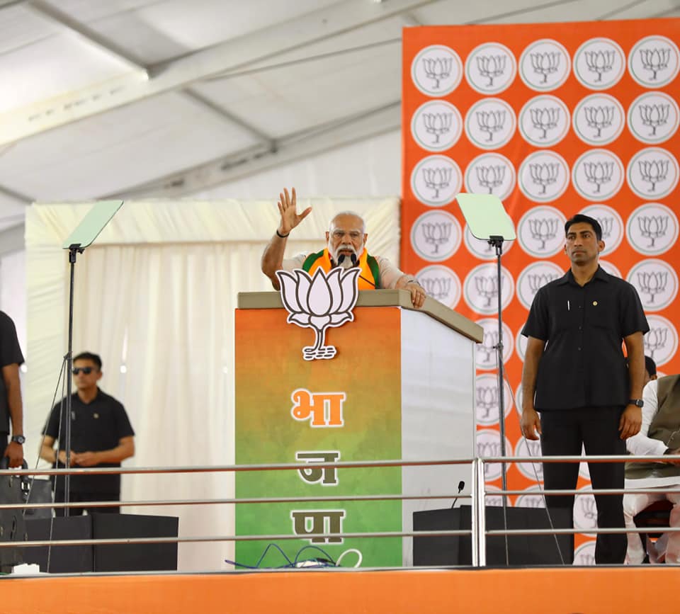 महाराष्ट्र में विपक्ष पर बरसे पीएम मोदी- उनका एक ही मंत्र है; जहां सत्ता पाओ खूब मलाई खाओ