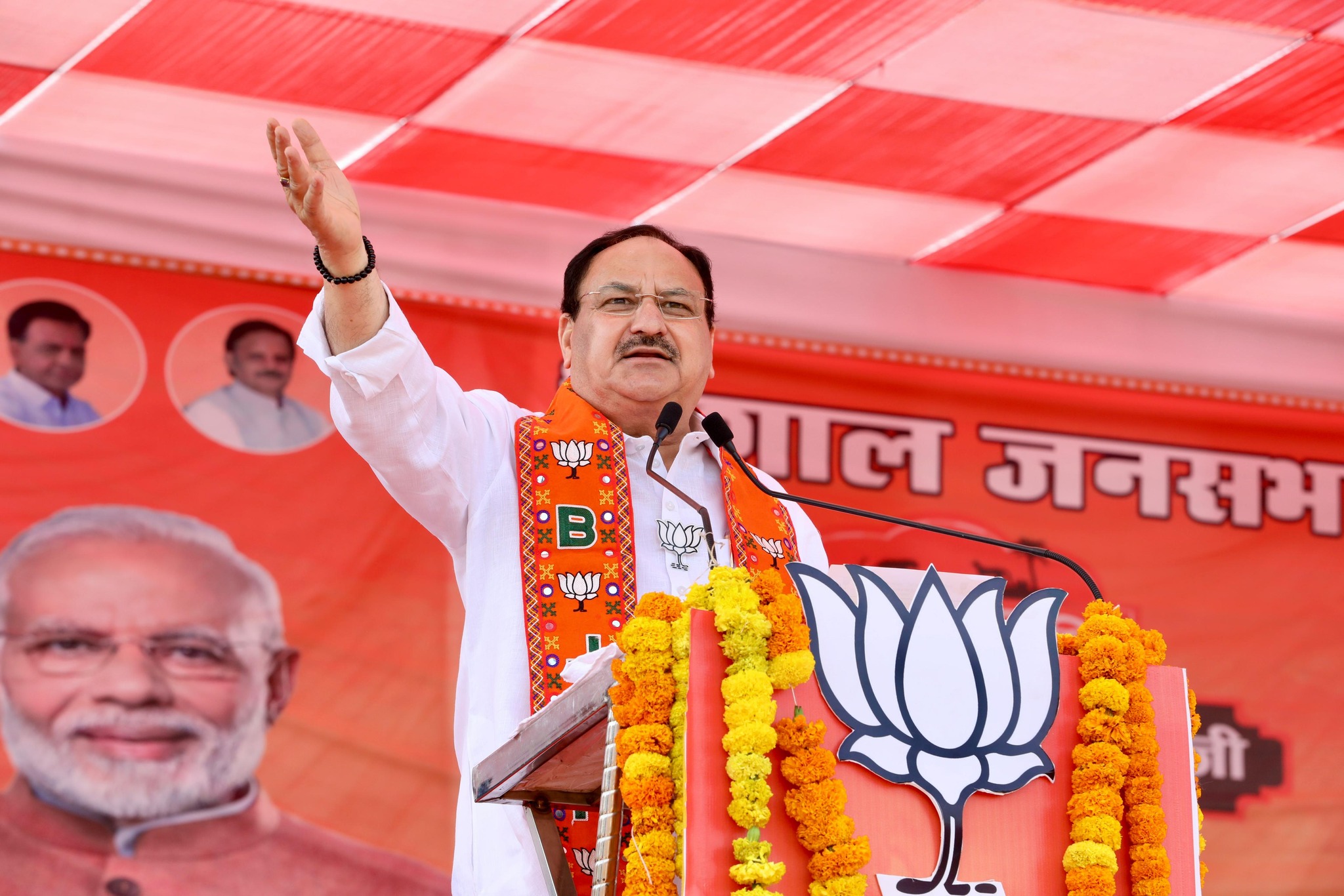 छिंदवाड़ा पहुंचे जेपी नड्डा, कहा- अंधेरा देखा होगा तो उजाले का महत्व समझोगे