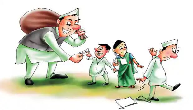 कड़वी सच्चाई मोदी ने क्यूं बयाँ की ?