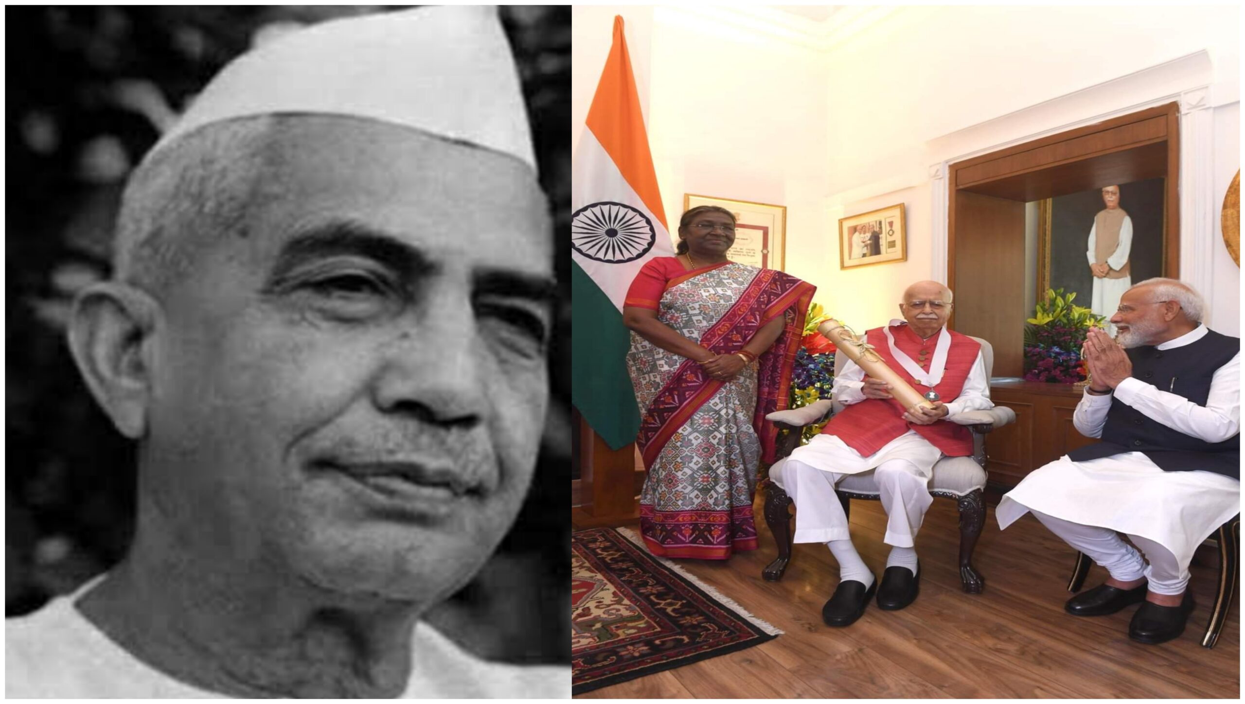 चौधरी साहब व आडवाणी जी का अलंकरण !