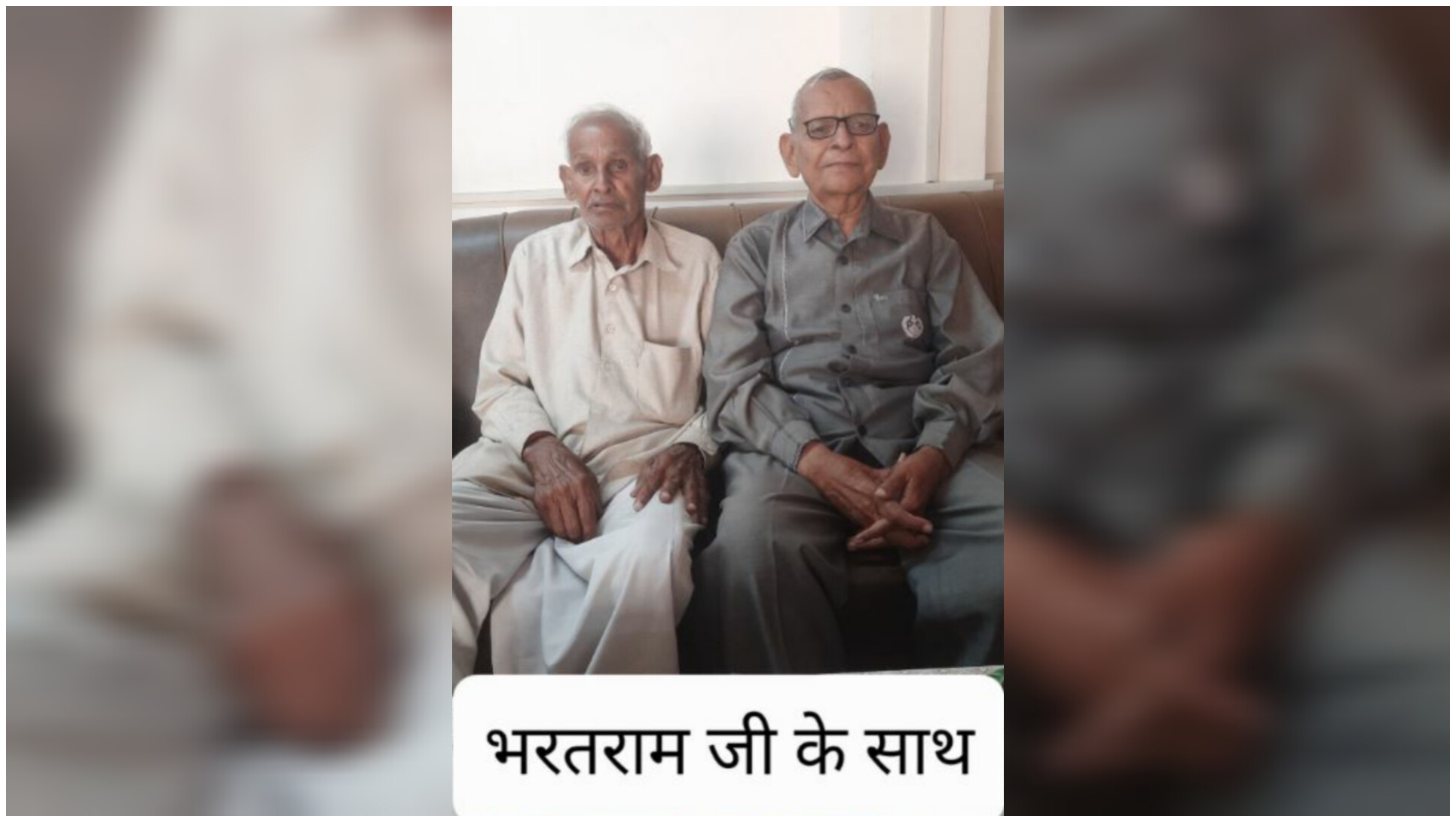 यादों के झरोखे (2)