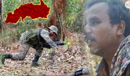 नक्सलियों के खिलाफ 'ऑपरेशन प्रहार', कमांडर शंकर राव समेत अब तक 79 हुए ढेर