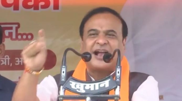 'राहुल-प्रियंका को देखने से अच्छा लोग बाघ-गैंडा देखें': हिमंत बिस्वा सरमा