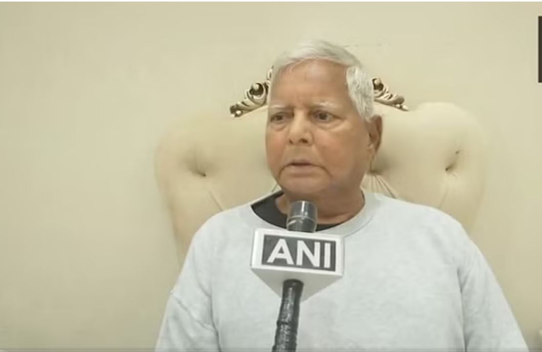 देश के गरीब, दलित और पिछड़े संविधान बदलने वालों की आंखें निकाल लेंगे: लालू यादव