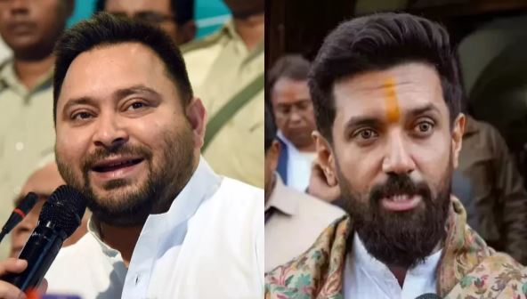 तेजस्वी ने खेला अलग 'दांव', चिराग के रिश्तेदार अब राजद के साथ