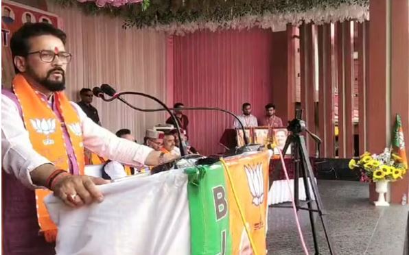 कांग्रेस के घोषणापत्र में विदेशी ताकतों का हाथ, देश को जाति-क्षेत्रवाद पर बांटना चाहते