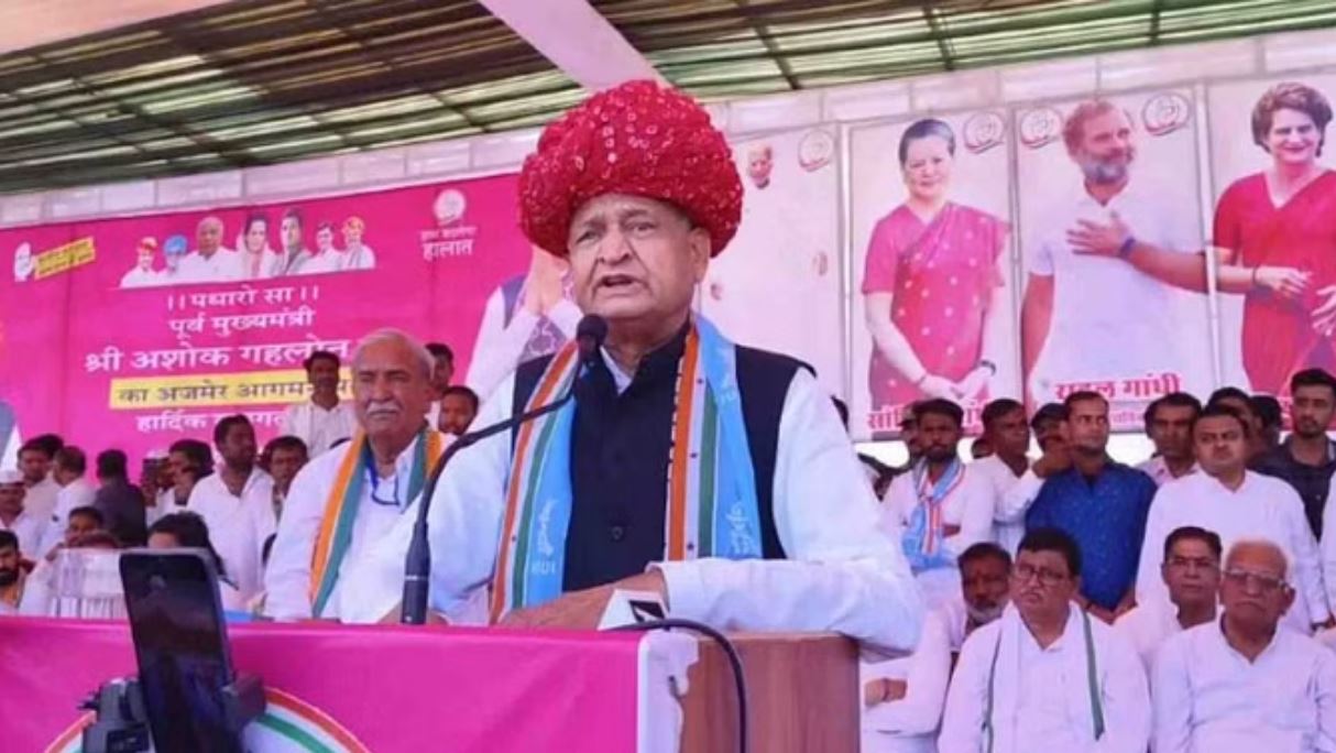 अजमेर: गहलोत ने किया दावा- चौंकाने वाले आएंगे परिणाम