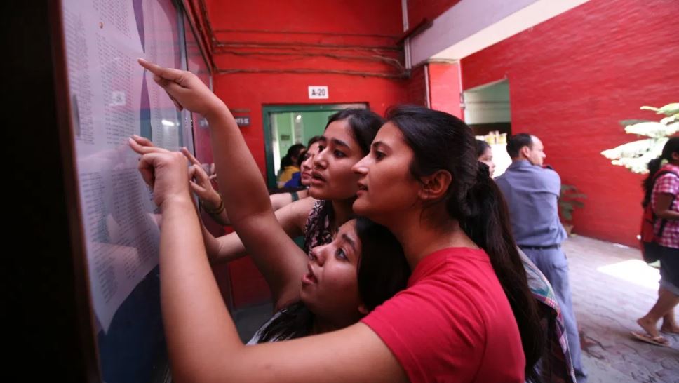 शुभम वर्मा ने 12वीं में किया टॉप; यहां देखें पूरी टॉपर्स लिस्ट