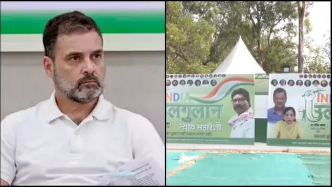 राहुल गांधी की तबीयत बिगड़ी, रांची में इंडी गठबंधन की रैली में नहीं होंगे शामिल