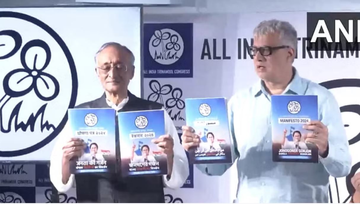 ममता बनर्जी की पार्टी टीएमसी ने जारी किया घोषणा-पत्र