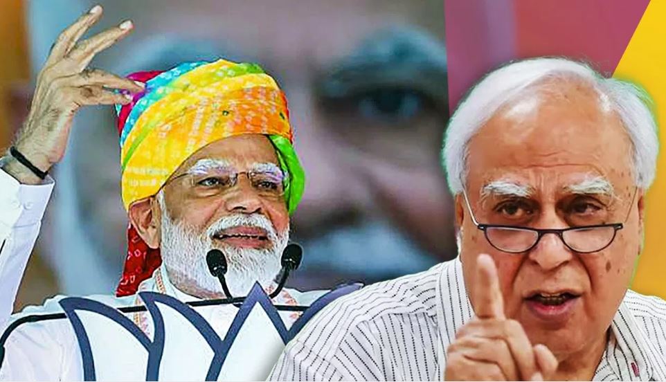 ऐसा तो आरएसएस ने भी नहीं सिखाया होगा, देश से माफी मांगें मोदी: कपिल सिब्बल