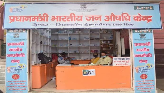 जैनरिक दवायें: खाली डिब्बा, खाली बोतल