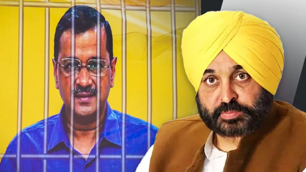 तिहाड़ जेल में केजरीवाल से मुलाकात के बाद भावुक हुए भगवंत मान