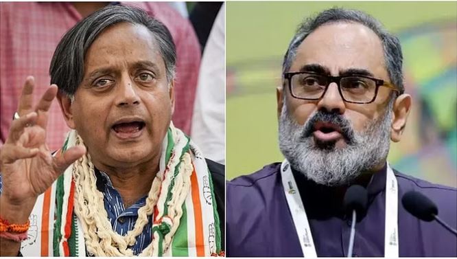 शशि थरूर ने स्वीकारी केंद्रीय मंत्री चंद्रशेखर की चुनौती, तिरुवनंतपुरम के विकास पर बहस करने को