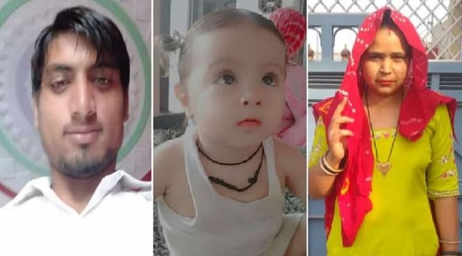 गाजियाबाद: मां ने तीन साल की बच्ची को जहर देखकर की खुदकुशी, यह देख पति ने भी दी जान