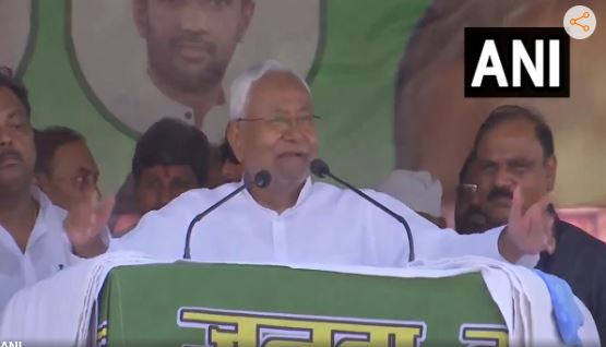 नीतीश कुमार की अपील, बिहार की प्रगति को रुकने न दें, एनडीए का करें समर्थन