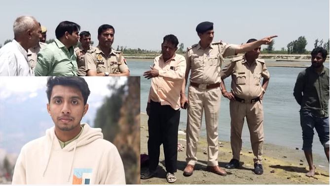 पानीपत में यमुना के कुंड में डूबा युवक, चार माह बाद जाना था कनाडा