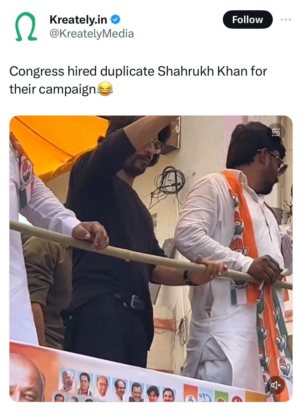 कांग्रेस के चुनाव प्रचार में डुप्लीकेट शाह रुख खान को लेकर उपजा विवाद