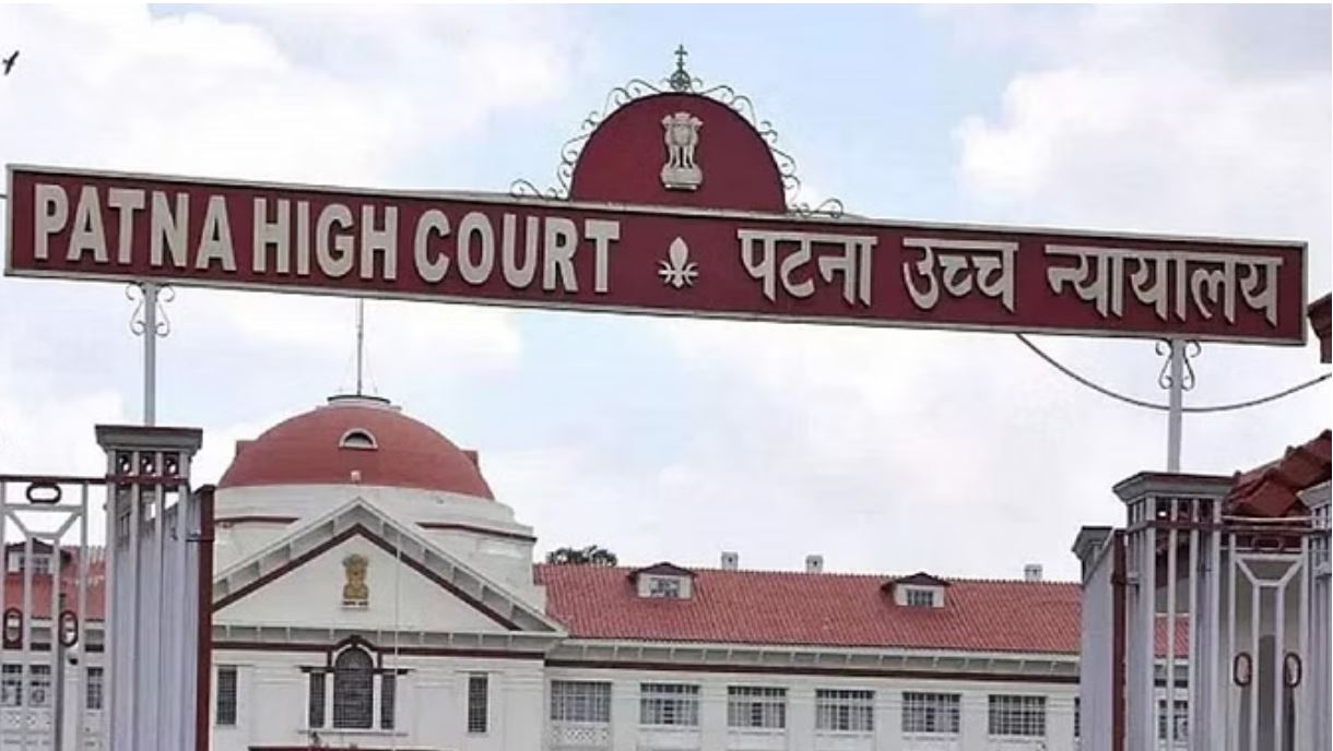 साढ़े तीन लाख नियोजित शिक्षकों की नहीं जाएगी नौकरी; पटना हाईकोर्ट ने दी बड़ी राहत