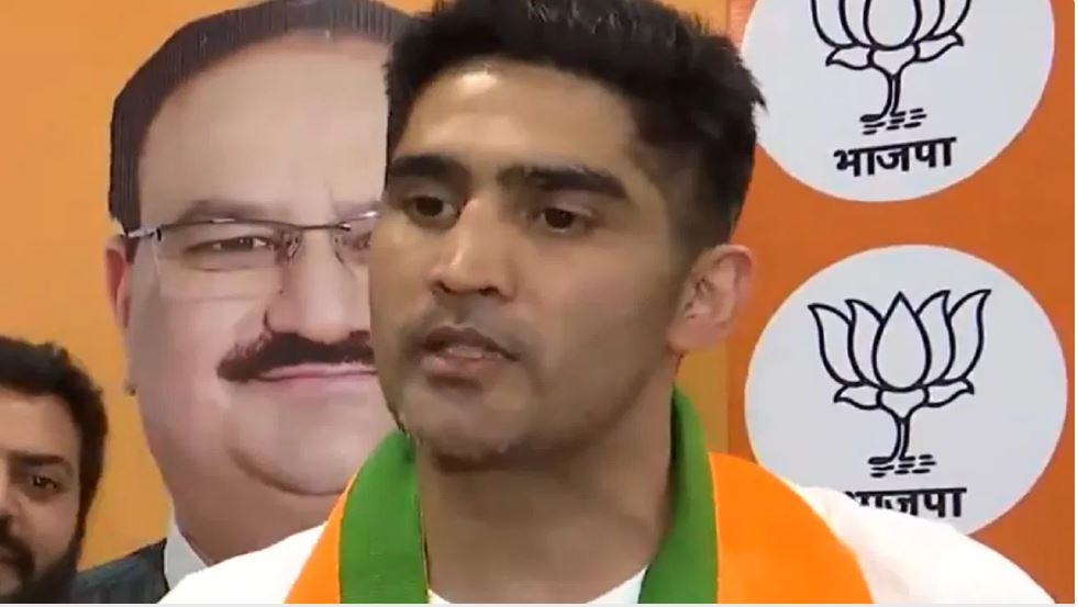 कांग्रेस को बड़ा झटका, बॉक्सर विजेंदर सिंह भाजपा में शामिल