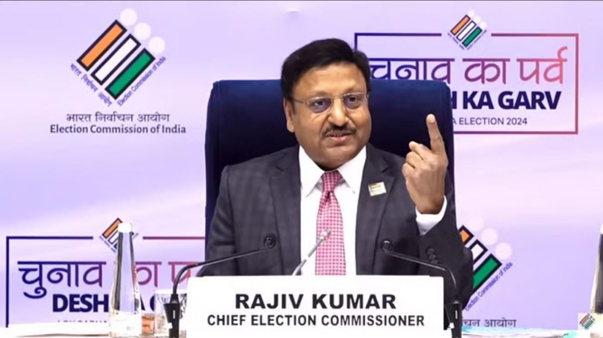 चुनाव आयोग ने राज्यों में की विशेष पर्यवेक्षकों की नियुक्ति