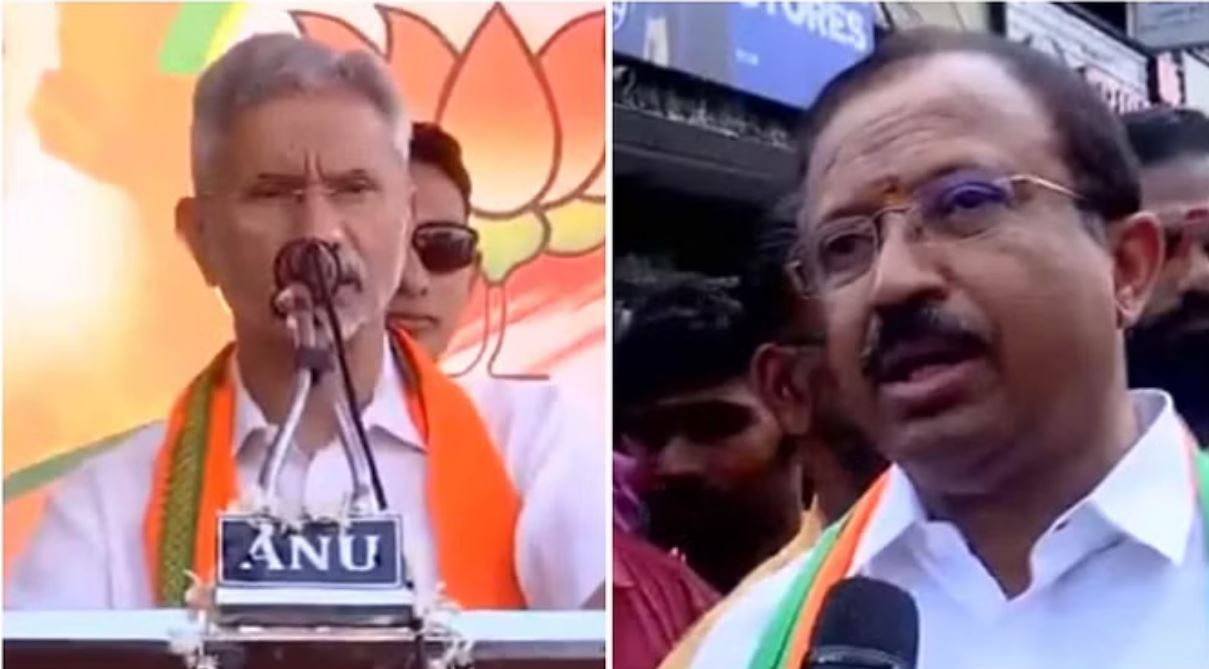 केरल: प्रचार के दौरान जयशंकर ने गिनाईं भाजपा नेता की खासियतें
