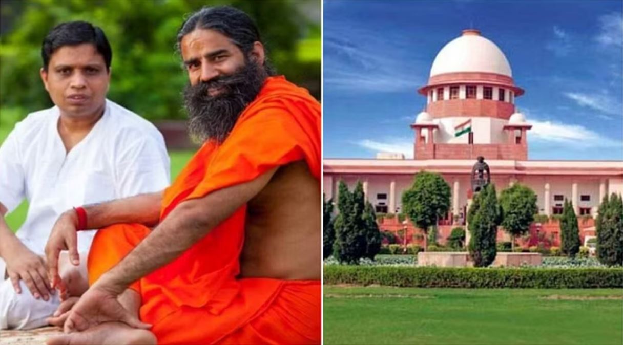 भ्रामक विज्ञापन मामले में रामदेव-बालकृष्ण को सुप्रीम कोर्ट की फटकार