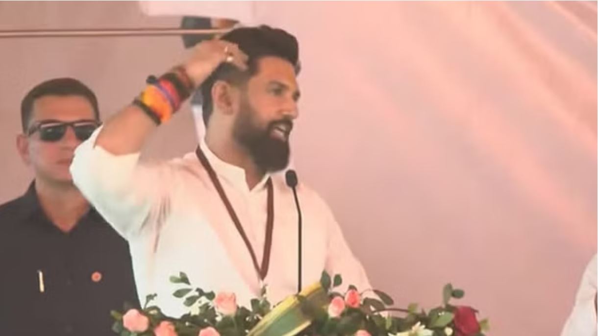 राजद का घोषणा पत्र: चिराग बोले- किस तरह नौकरी दी जाती थी, यह जनता को पता है